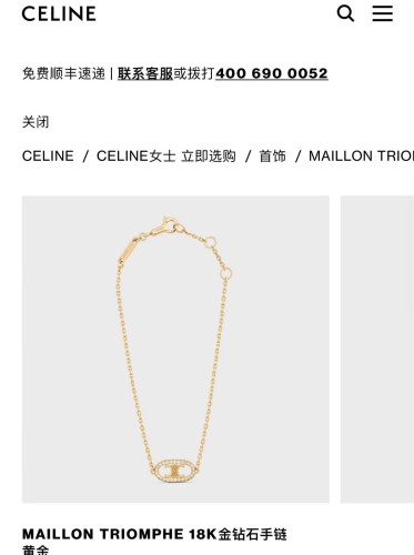 Jewelry CELINE 167