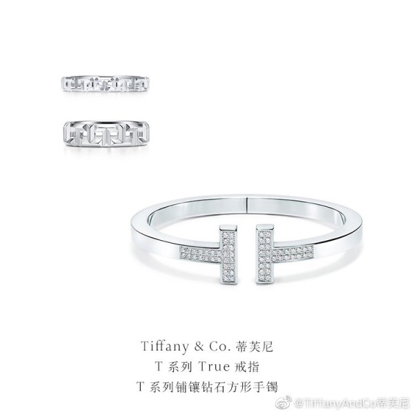 Jewelry Tiffany 82