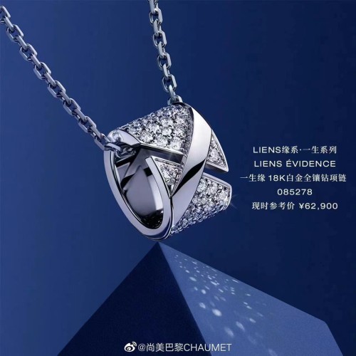 Jewelry yves saint laurent 88