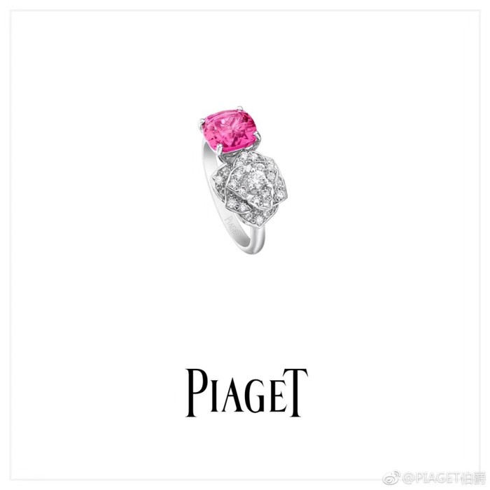 Jewelry Piaget 19
