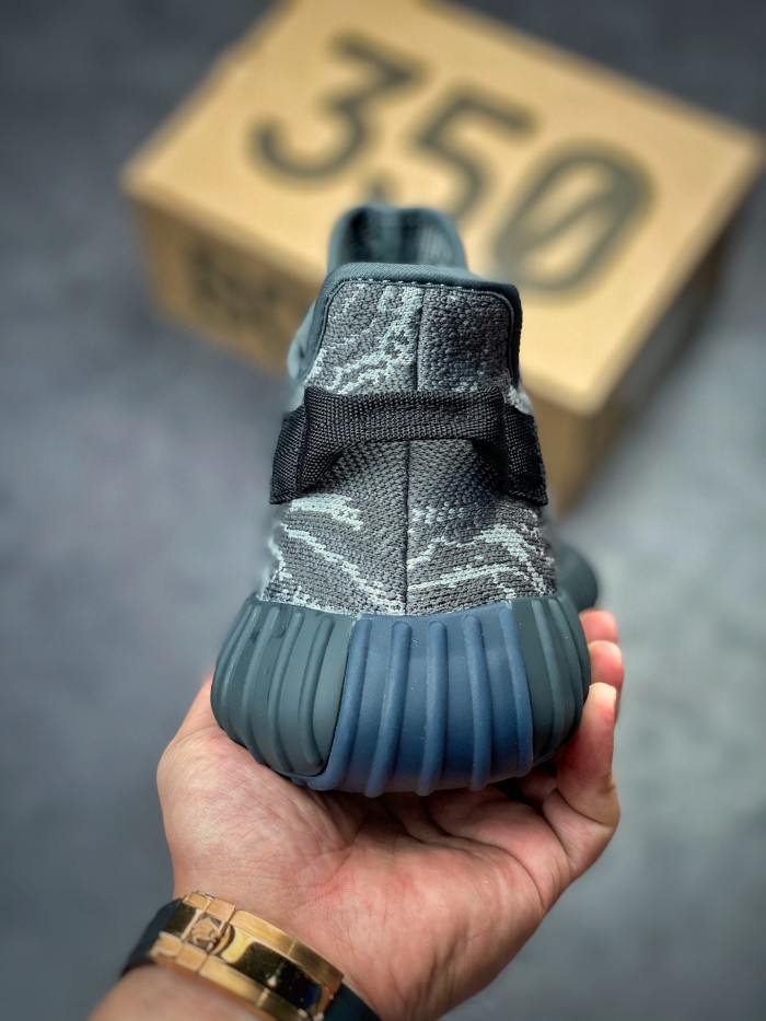 adidas Yeezy Boost 350 V2 MX Dark Salt