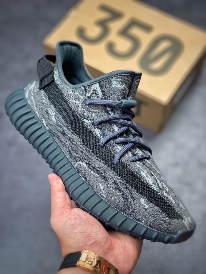 adidas Yeezy Boost 350 V2 MX Dark Salt