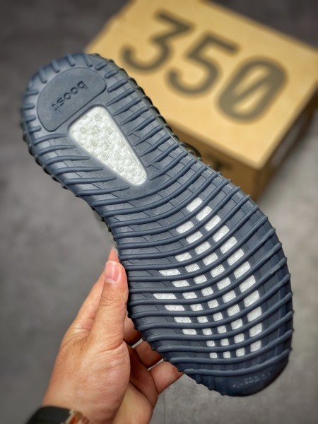 adidas Yeezy Boost 350 V2 MX Dark Salt