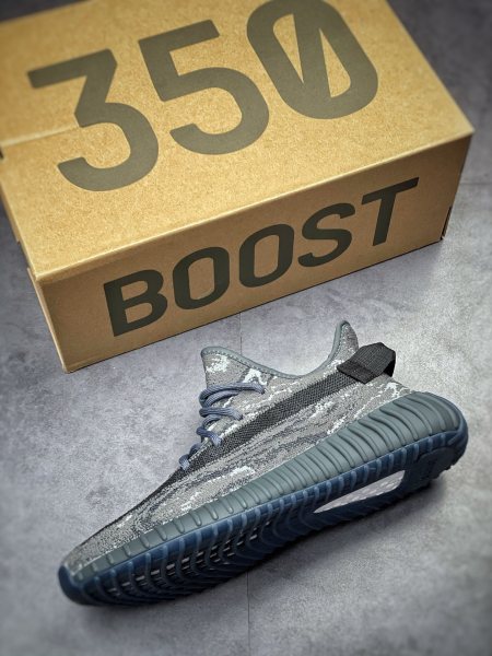 adidas Yeezy Boost 350 V2 MX Dark Salt