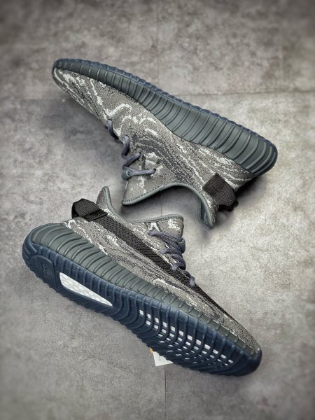 adidas Yeezy Boost 350 V2 MX Dark Salt