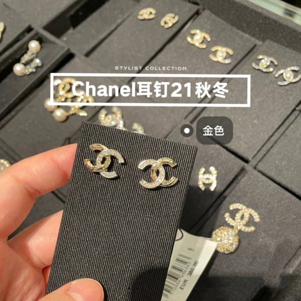 Jewelry Chanel 1319