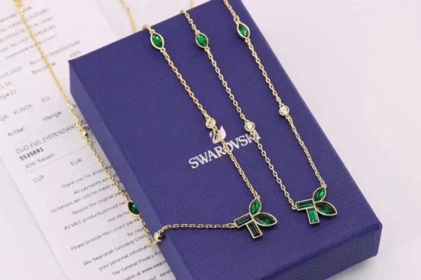 Jewelry swarovski 42