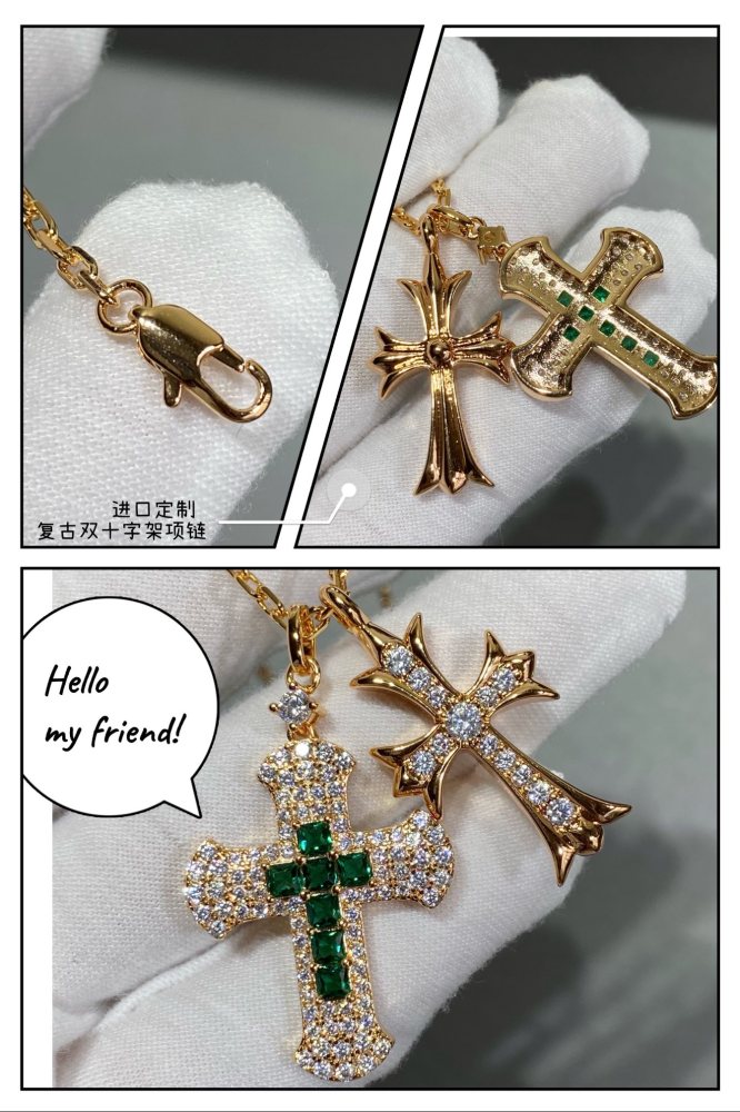 Jewelry Harry Winston 13