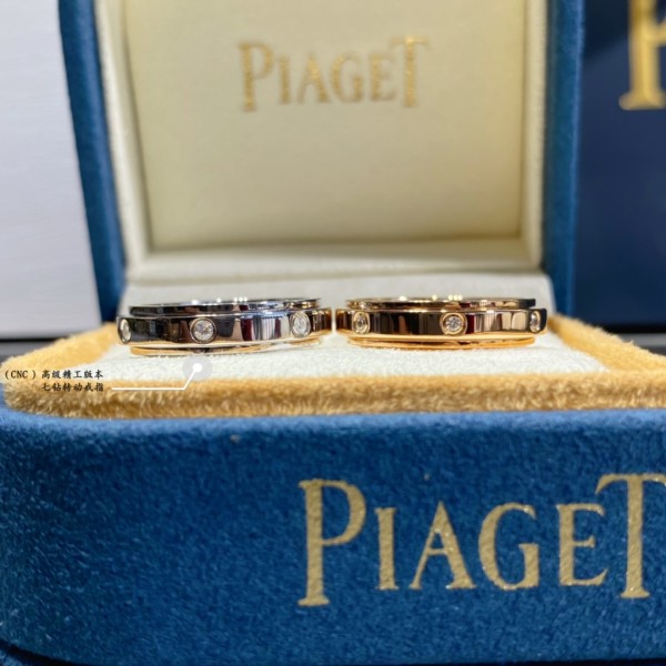 Jewelry Piaget 22