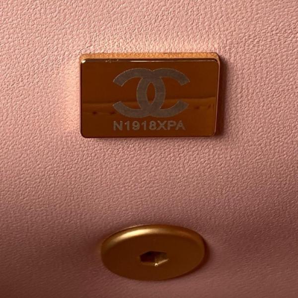 Handbag Chanel AS4041 size 13*20*7 cm