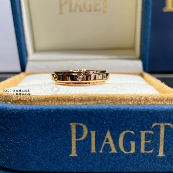 Jewelry Piaget 22