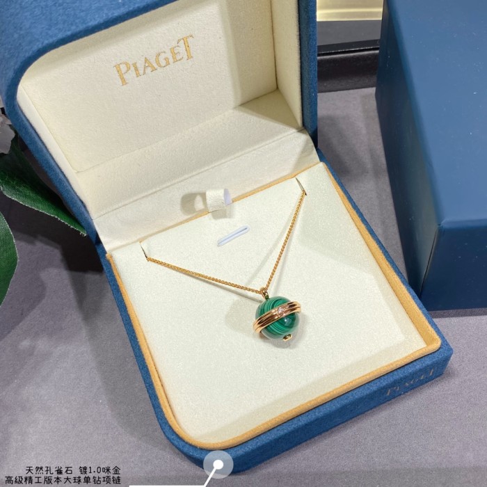 Jewelry Piaget 27