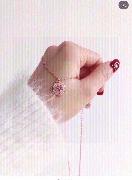 Jewelry swarovski 53