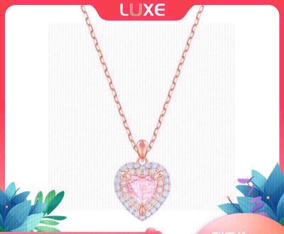 Jewelry swarovski 53