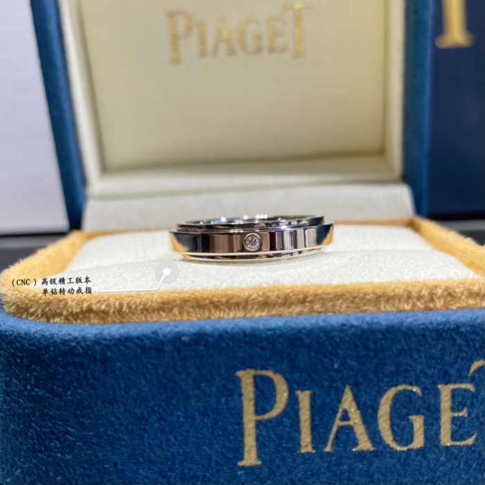 Jewelry Piaget 23