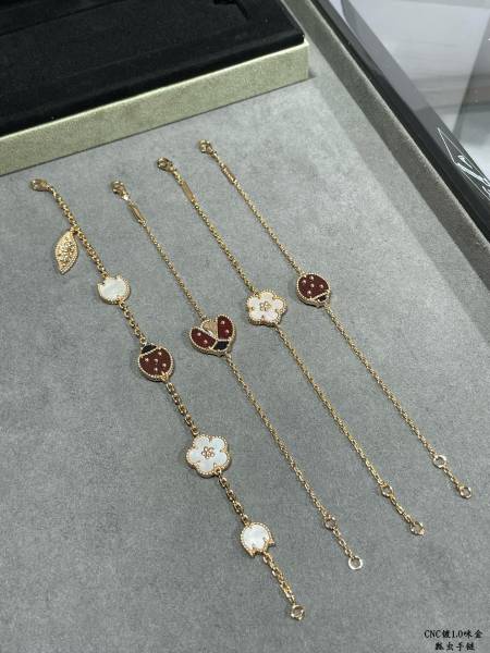 Jewelry Van Cleef x Arpels 32