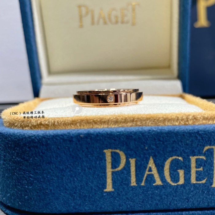 Jewelry Piaget 23