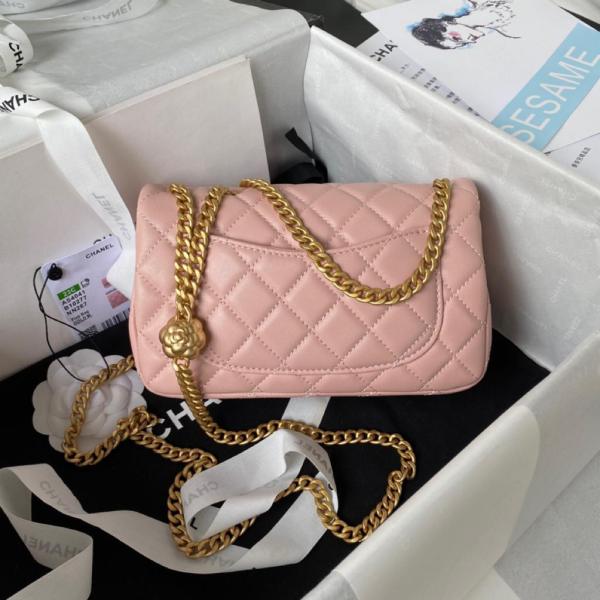 Handbag Chanel AS4041 size 13*20*7 cm