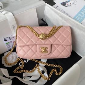 Handbag Chanel AS4041 size 13*20*7 cm