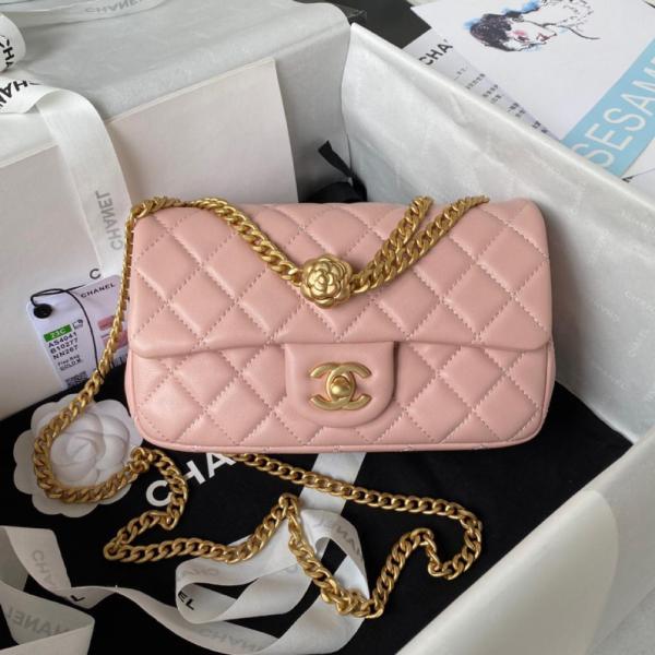 Handbag Chanel AS4041 size 13*20*7 cm