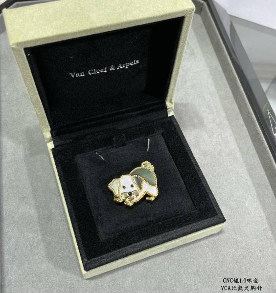 Jewelry Van Cleef x Arpels 33