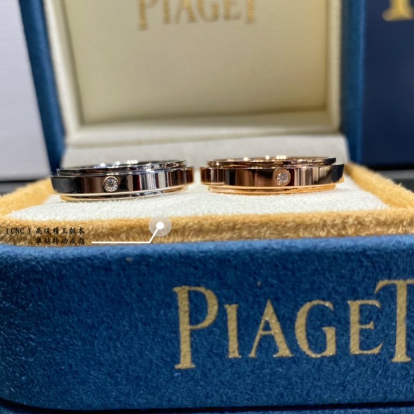 Jewelry Piaget 23