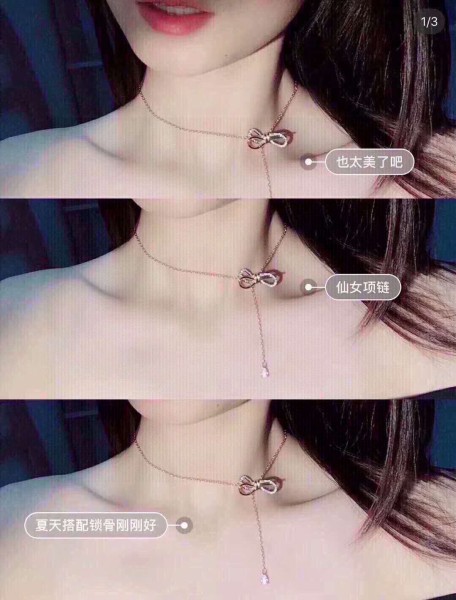 Jewelry swarovski 59