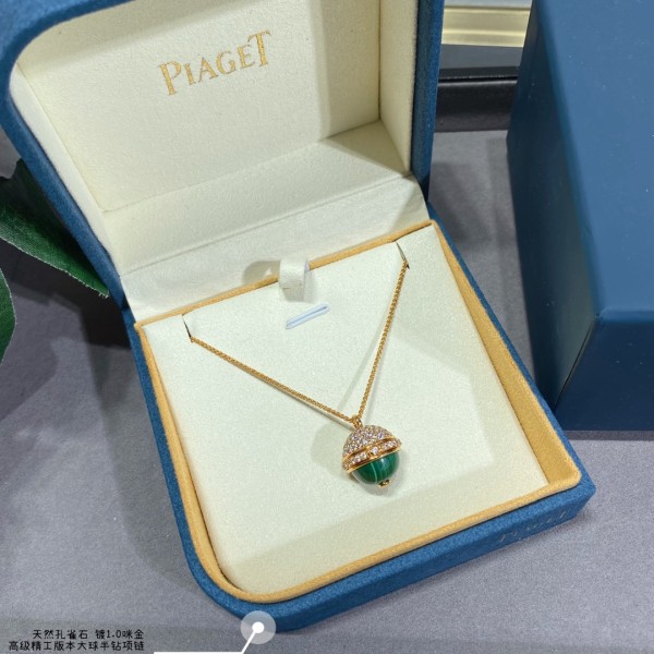 Jewelry Piaget 28