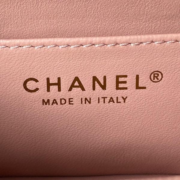 Handbag Chanel AS4041 size 13*20*7 cm