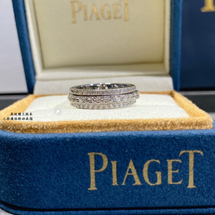 Jewelry Piaget 21