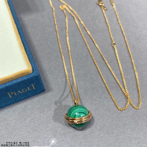 Jewelry Piaget 27
