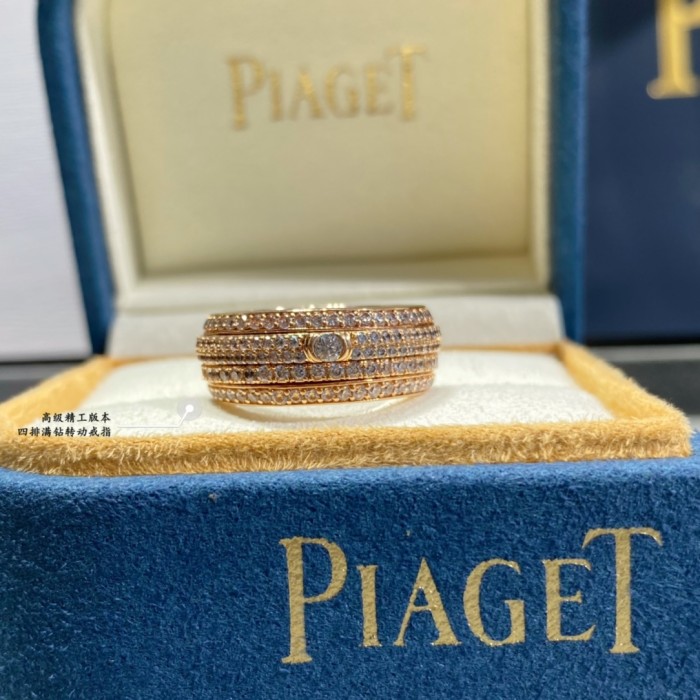 Jewelry Piaget 20