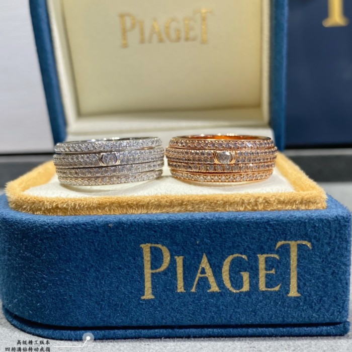 Jewelry Piaget 20