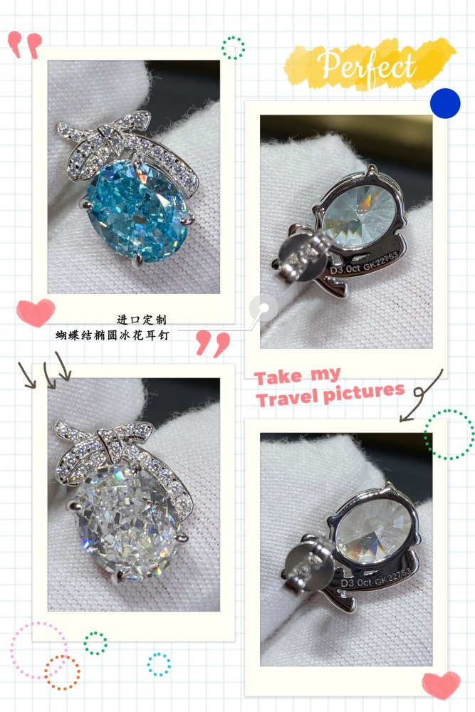 Jewelry Harry Winston 27