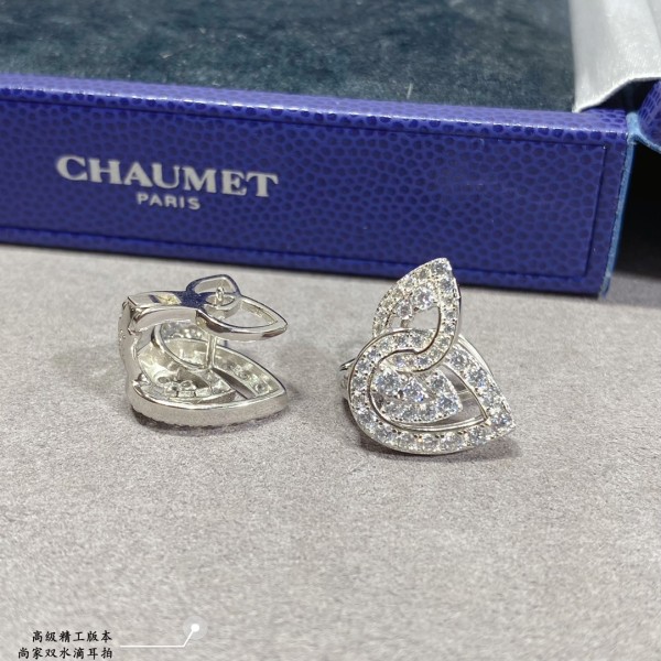 Jewelry Chaumet 13