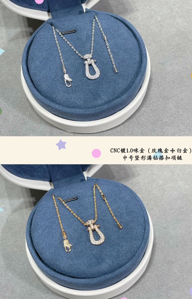 Jewelry Tiffany 120