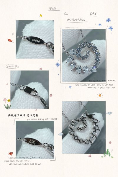 Jewelry Harry Winston 41