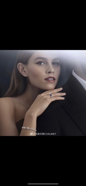 Jewelry Chaumet 14