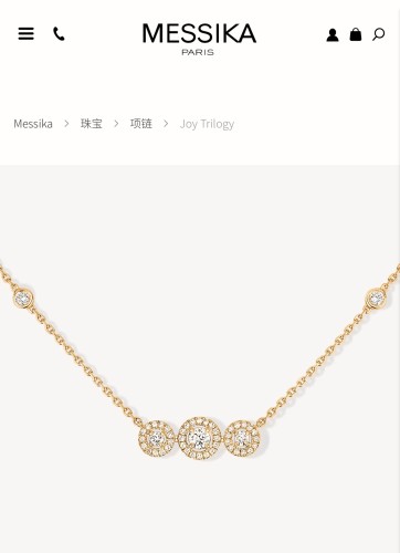 Jewelry MESSIKA 45