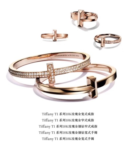 Jewelry Tiffany 125