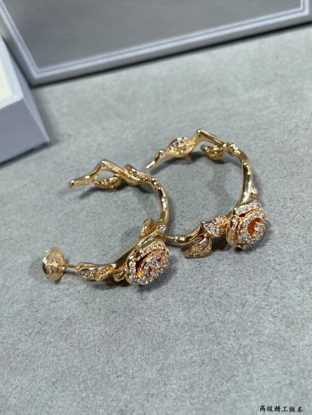 Jewelry Dior 283