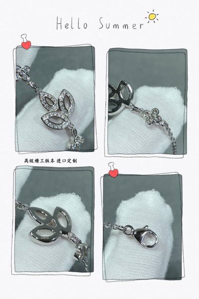 Jewelry Harry Winston 44