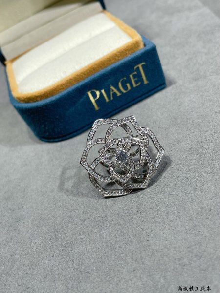 Jewelry Piaget 31