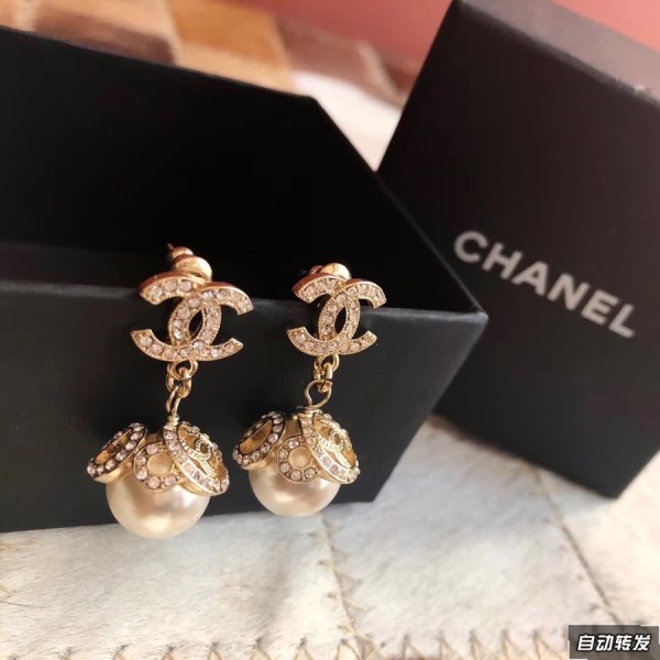 Jewelry Chanel 1612