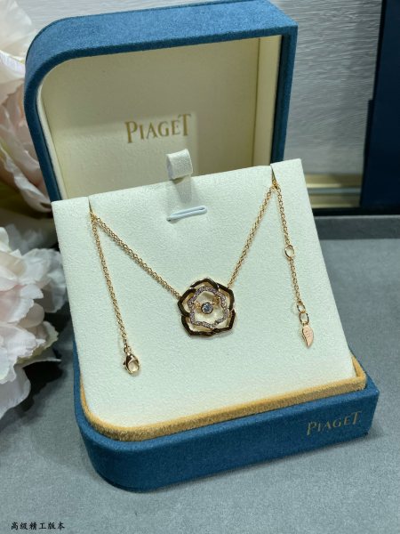 Jewelry Piaget 31