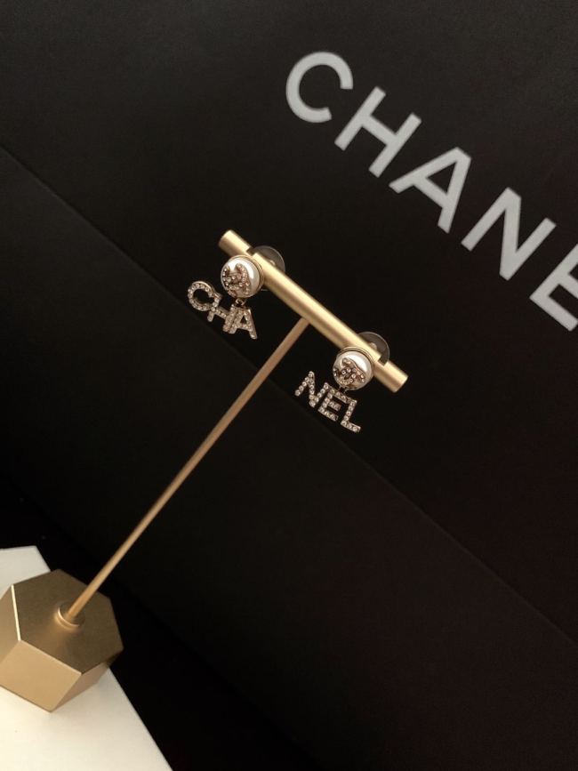 Jewelry Chanel 1693