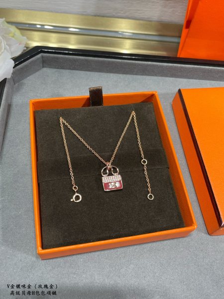 Jewelry Louis Vuitton 398