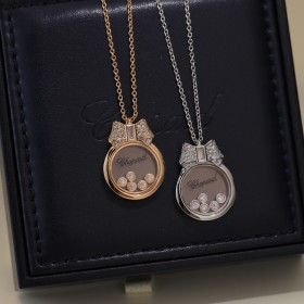 Jewelry Chopard 45