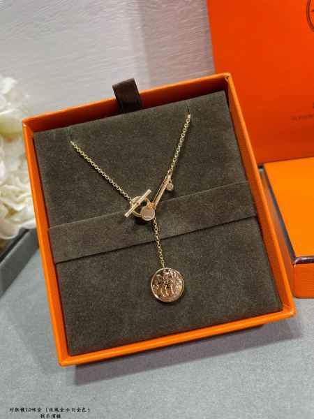 Jewelry Louis Vuitton 397