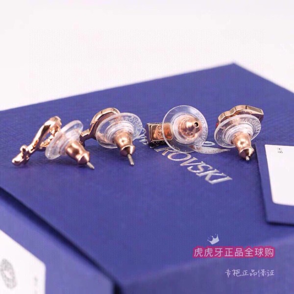 Jewelry swarovski 67